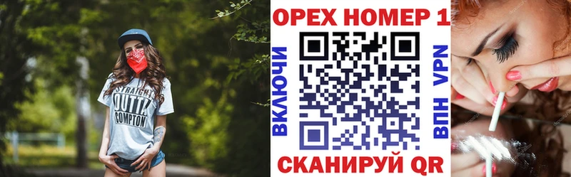 Cocaine Колумбийский  Купить закладки  Балей 