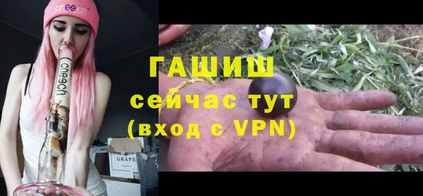 дмт Коряжма