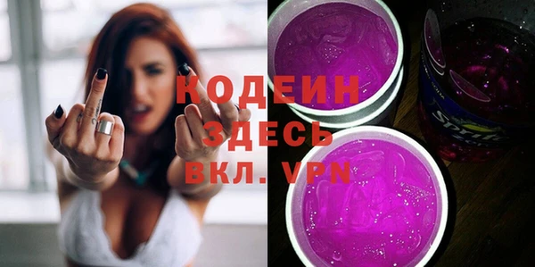 а пвп мука Костерёво