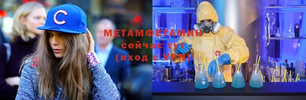дмт Коряжма