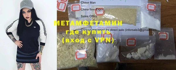 дмт Коряжма