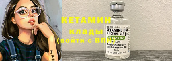 дмт Коряжма
