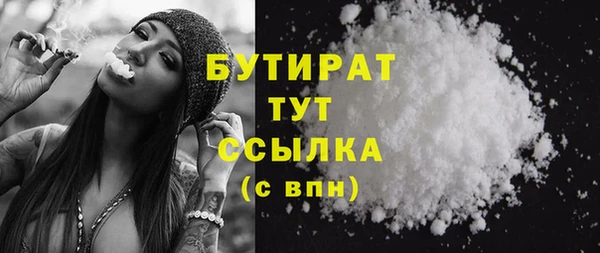 дмт Коряжма