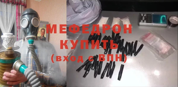 мдма Корсаков