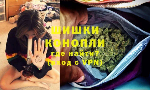 мдма Корсаков