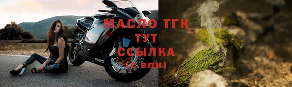 дмт Коряжма