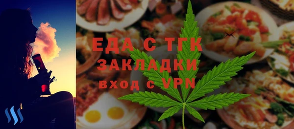 дмт Коряжма