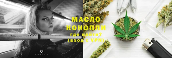 а пвп мука Костерёво