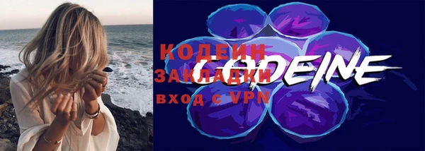 а пвп мука Костерёво