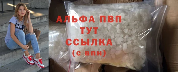 дмт Коряжма