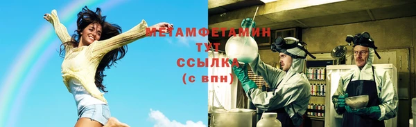 мдма Корсаков