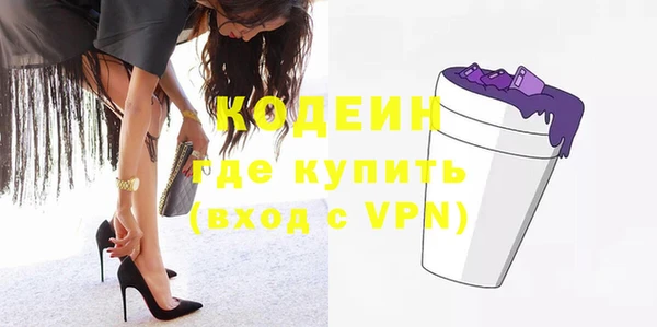 мдма Корсаков
