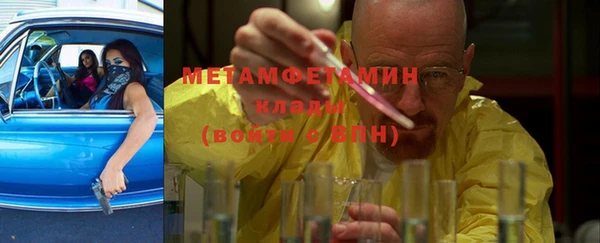 мдма Корсаков