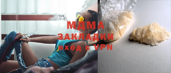 а пвп мука Костерёво