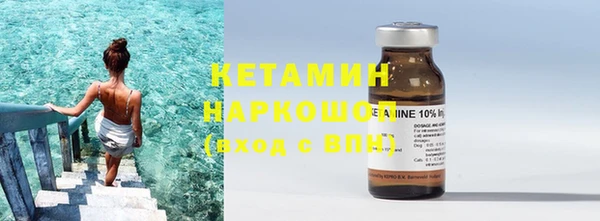дмт Коряжма