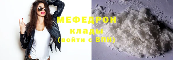 мдма Корсаков