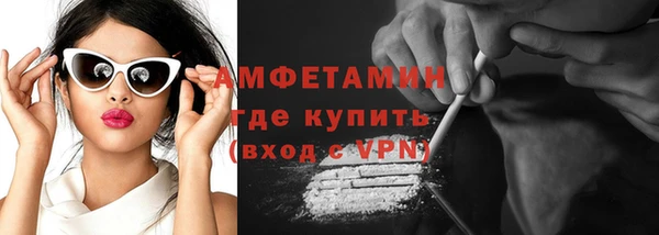 мдма Корсаков