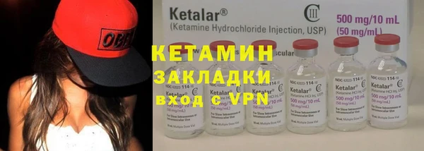 мдма Корсаков