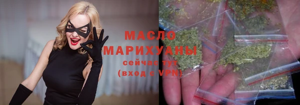 мдма Корсаков