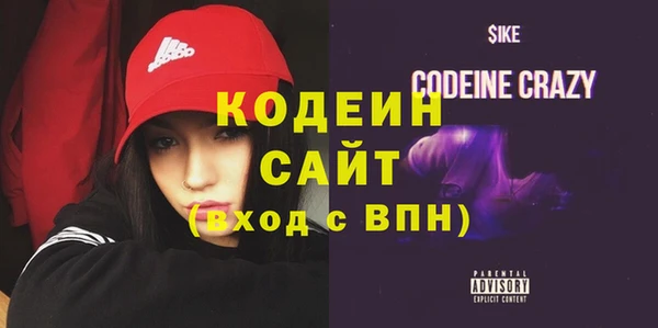дмт Коряжма