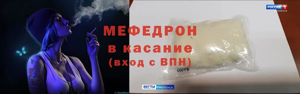 дмт Коряжма