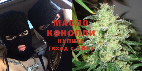 мдма Корсаков