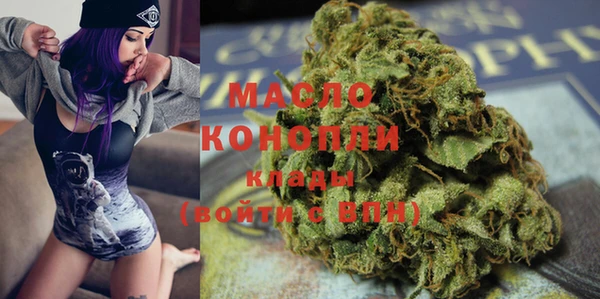 мдма Корсаков