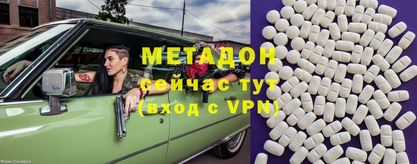 мдма Корсаков
