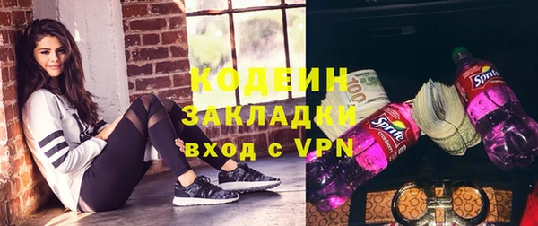 дмт Коряжма