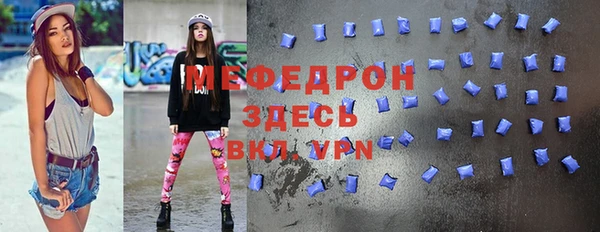 мдма Корсаков
