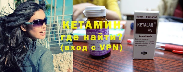 мдма Корсаков