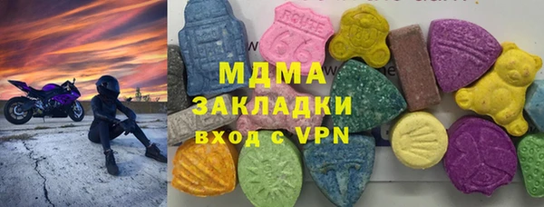 а пвп мука Костерёво