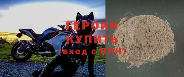 мдма Корсаков