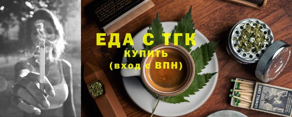 дмт Коряжма
