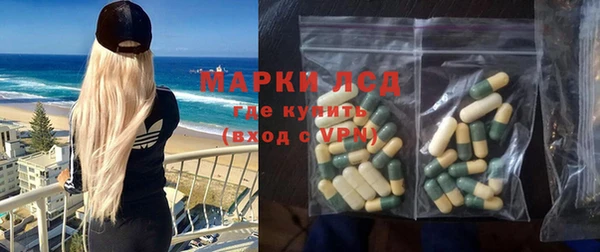 а пвп мука Костерёво