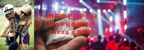 дмт Коряжма