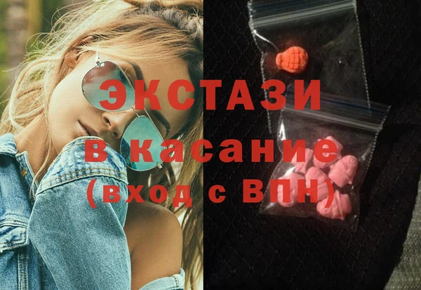 а пвп мука Костерёво