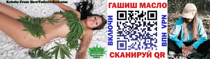 Дистиллят ТГК жижа  Купить  Балей 